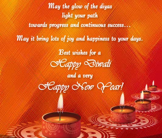 Happy Diwali & Happy New Year
