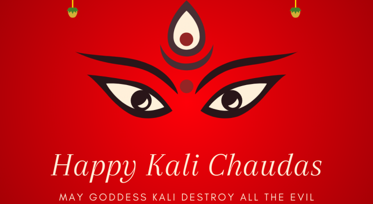 Kali Chaudas Quotes and Messages - wordscoach.com